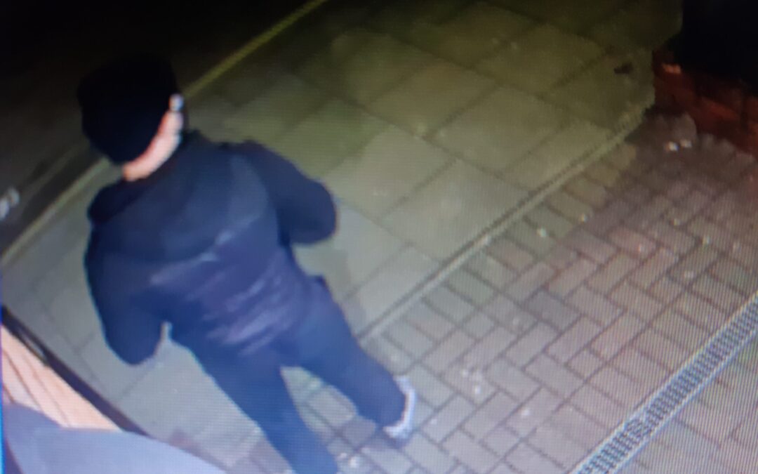 Police release CCTV following criminal damage in Sheffield