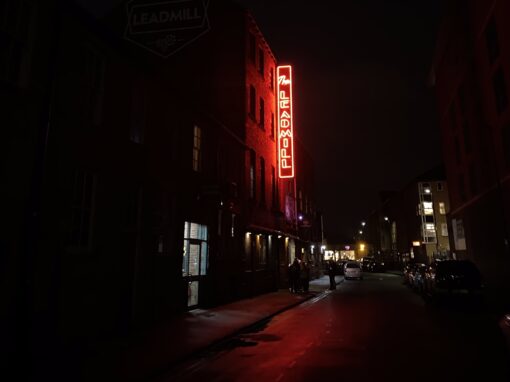 The Leadmill Relocation Fund: Sheffield reacts