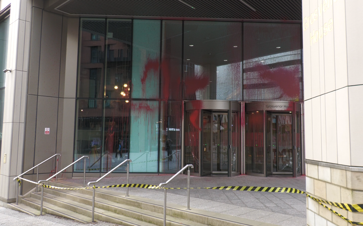 HSBC with red paint this morning